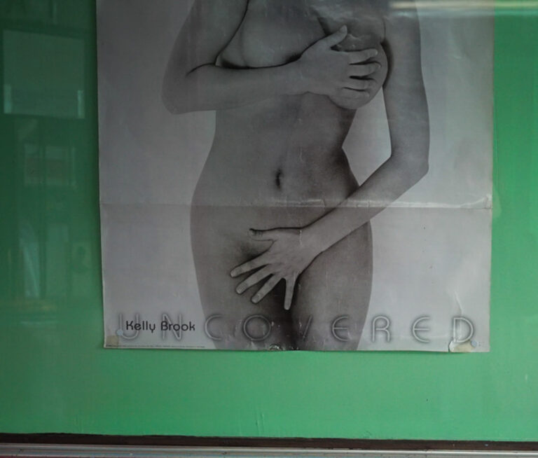 Angeliki Tzafi | πορτραίτο 32