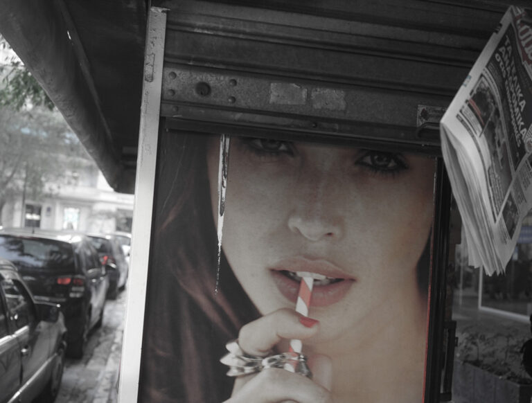 Angeliki Tzafi | πορτραίτο 40