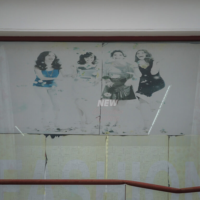 Angeliki Tzafi | πορτραίτο 44